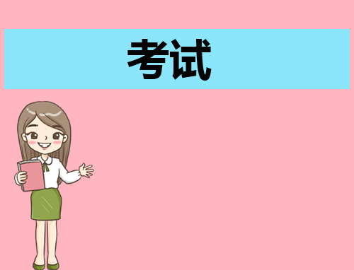 《开云kaiyun入口》2025最新版帮派战场景截图